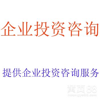 北京電子商務(wù)運(yùn)營(yíng) 機(jī)遇、挑戰(zhàn)與發(fā)展策略