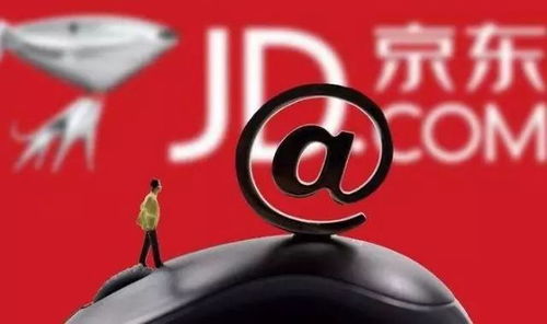 京東試水社區(qū)電商 能否拓展用戶群體與茶具銷售的新格局？