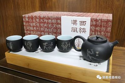 成縣“文電”結(jié)合 以電商推廣書畫，借網(wǎng)絡(luò)提升文創(chuàng)，茶具銷售開啟新篇章