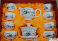 廠家直銷010頭功夫茶具套裝 支持混批與Logo定制，打造專屬促銷禮品解決方案