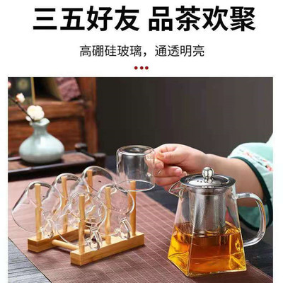 加厚高硼硅玻璃天圓地方壺 工廠直營定制禮品茶具的創(chuàng)新銷售之道